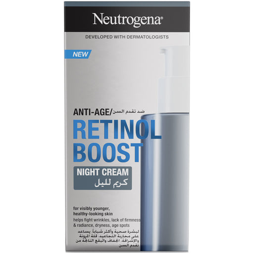 Neutrogena Retinol Boost Night Cream – 50 ml